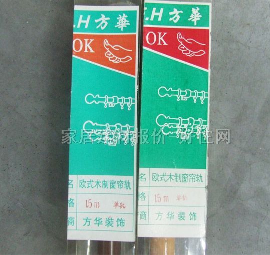 �f�A�����U �Wʽľ�Ɔ�܉  2 ľ�|