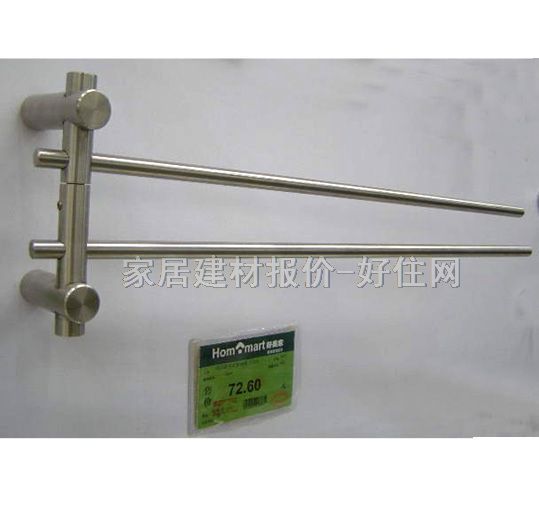 ë���ܣ��U�� ���Uë���ܲ��P�86224DH-2 ����