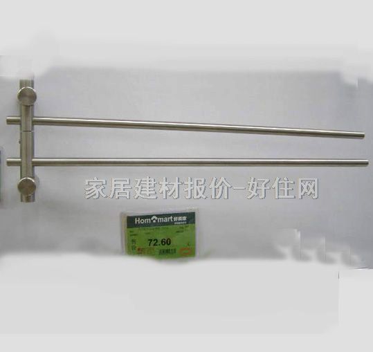 ����˹ë���ܣ��U�� ���Uë���ܲ��P�86224DH-2 ����