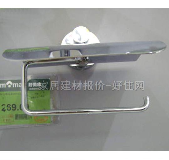 ���ʎ����� �tɫ268551 ���P�