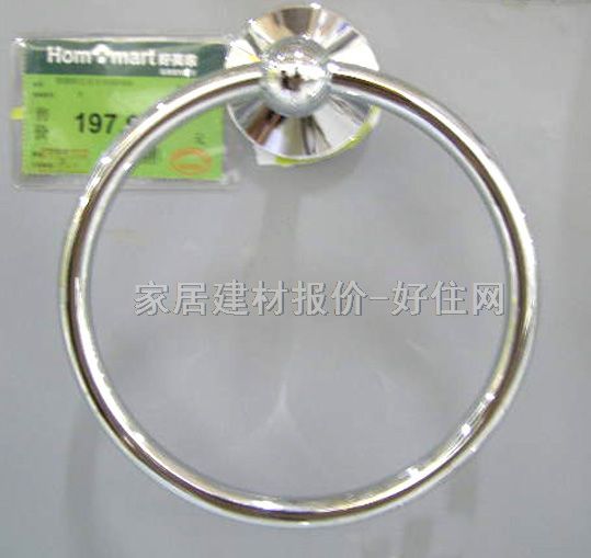 ë���h �A�h���~��t 267860 ����Ҏ��