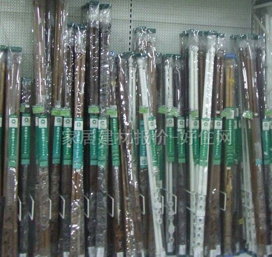 �����U ��ë�U  CJC-N3000 3.5M