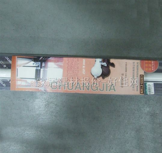 ���δ����U ��ë�U  CJC-N3000 2m