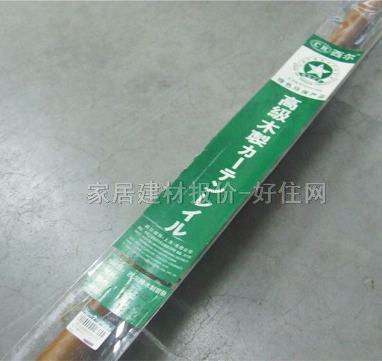 ���������U �Wʽľ�ƴ���܉ 2521S ľ�|