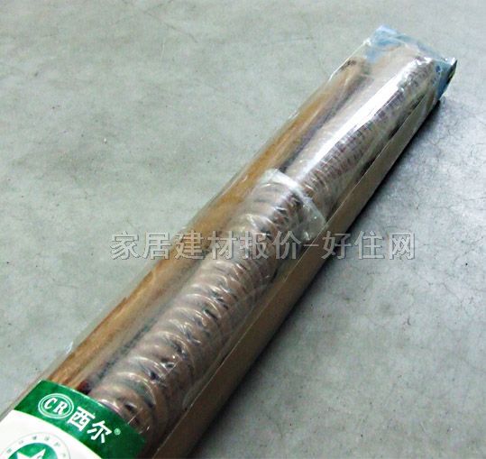 �����U �Wʽľ�ƴ���܉ 2521W ľ�|