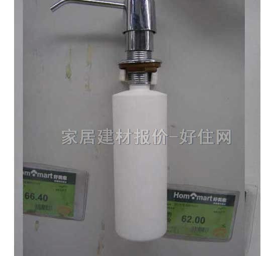 ��Һ�� �մ� �ք�BR5002CB ����