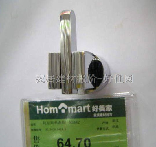 ���^���^ ���P�83482   18.5MM ���^