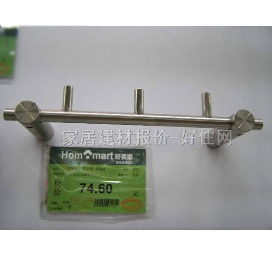 ����˹���^���^ 86282   ���^