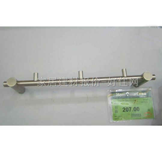 ë���ܣ��U�� �ΗU�~ 141201 �Ό�