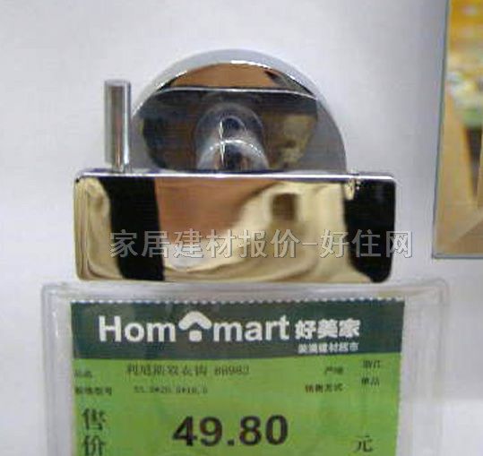 ���^���^ 86982 ���^