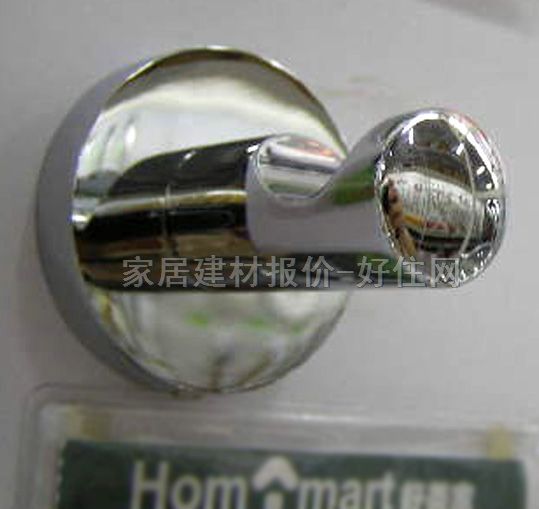 ���^���^ 82682 ���^