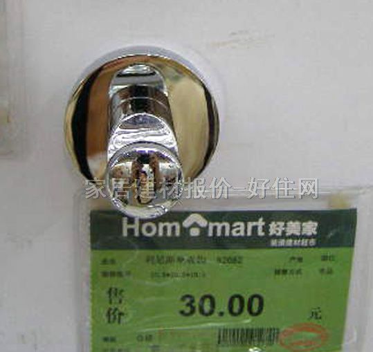 ����˹���^���^ 82682 ���^