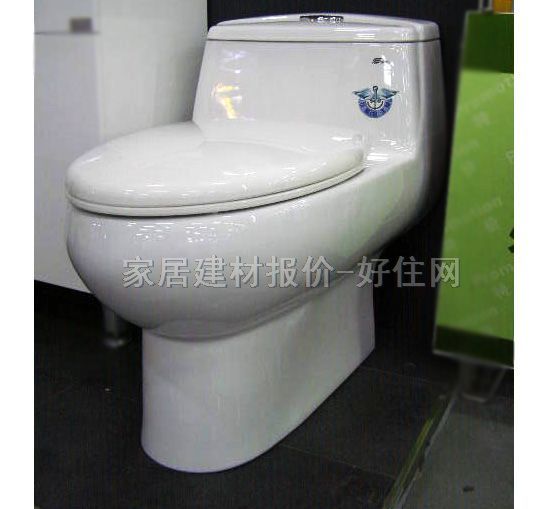 ���lԡ�B�w�RͰ���� CD/BH5530K 735mm��475mm����643mm