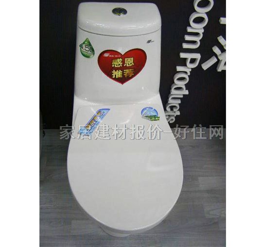 �B�w�RͰ���� CD-10530 745mm��383mm����705mm