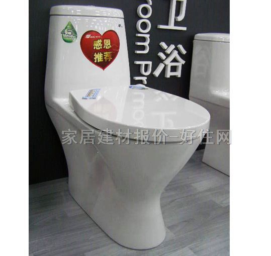 ���lԡ�B�w�RͰ���� CD-10530 745mm��383mm����705mm