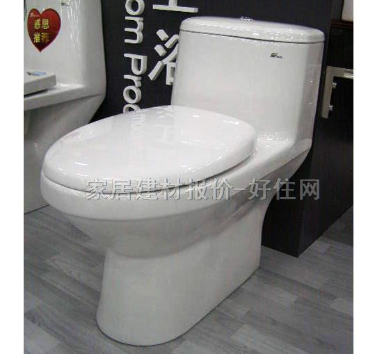 ���lԡ�B�w�RͰ���� CD/BH6630N 737mm��383mm����672mm