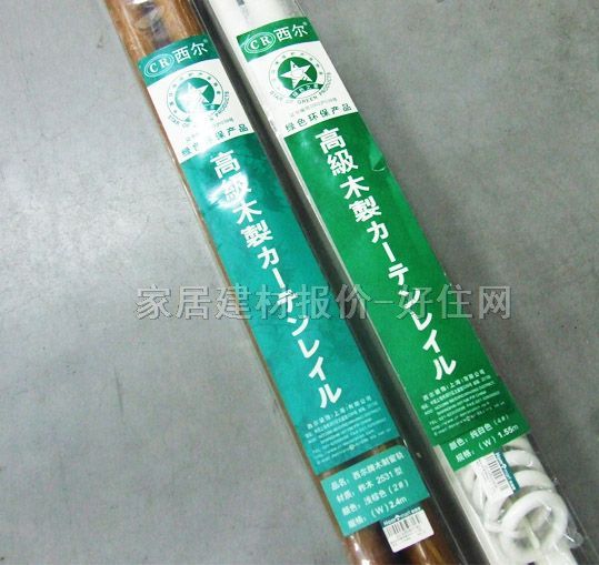 ���������U �Wʽľ�ƴ���܉   2531S 1.7��28mm