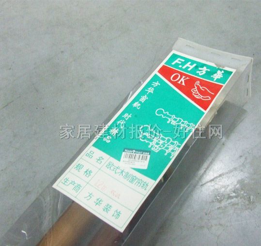 ���������U ֱ�ΚWʽľ�ƴ���܉ 5 ľ�|