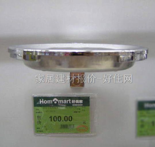 ¡��ʿ�������� ȫ���P䓃��ε��ܽ��LA38020301 ����Ҏ��