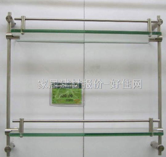 ����˹�N�l����� �����Ӱ�Ɍ������86252 2��