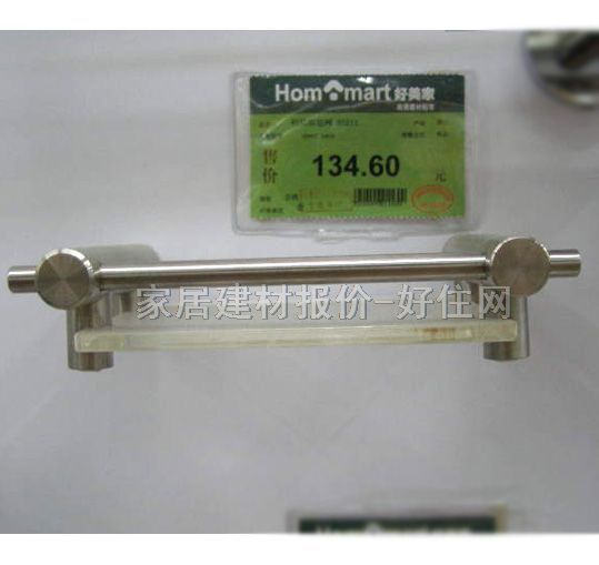 �N�l����� �����Ӽ�86211 1��