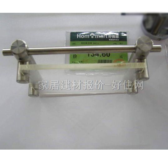 ����˹�N�l����� �����Ӽ�86211 1��