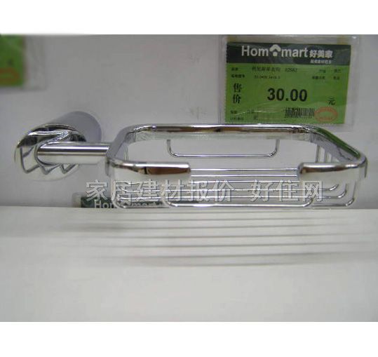 ����˹�������� �Ɍ������83952 ����Ҏ��