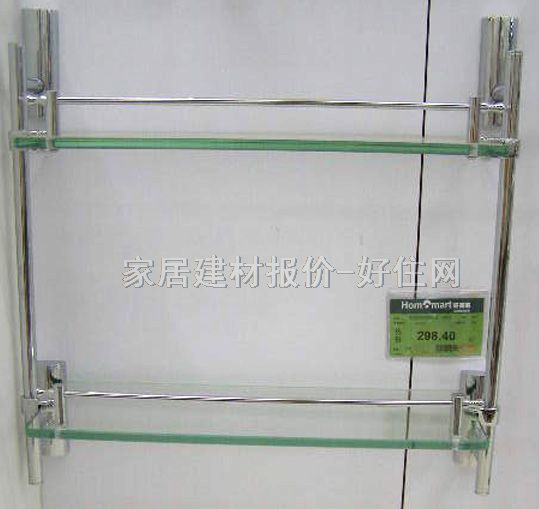 �N�l����� �����Ӱ�Ɍ������82652 2��