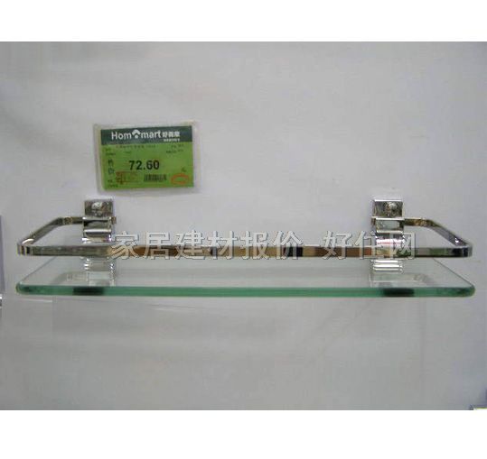 �N�l����� �����Ӱ�75616 1��