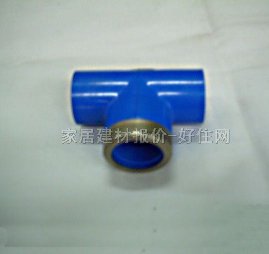 �ܲ���� ��ͨ ����DN20mm��RC1/2�� PVC-U�� ����