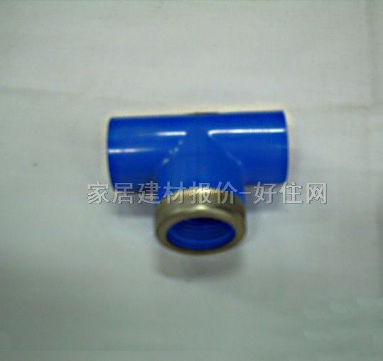 �ܹܲ���� ��ͨ ����DN20mm��RC1/2�� PVC-U�� ����