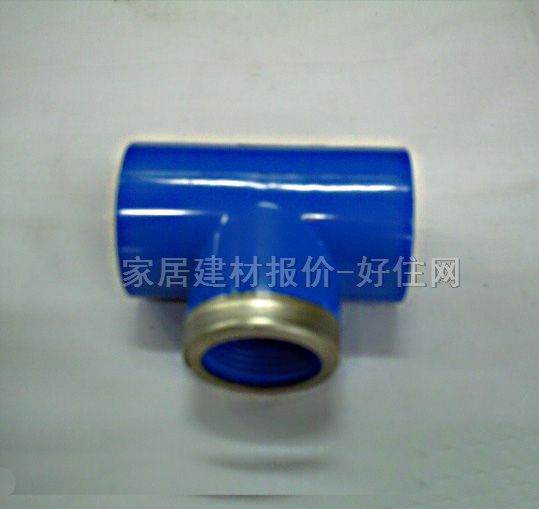 �ܹܲ���� ��ͨ ����DN32mm��RC1/2�� PVC-U�� ����