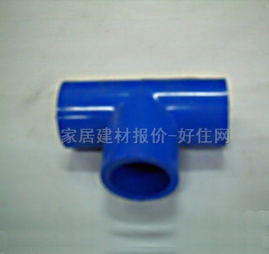 �ܲ���� ����ͨ DN20mm PVC-U�� �ȏ�