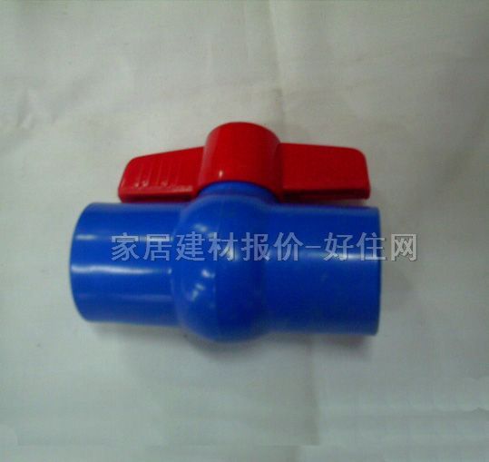 ˮ���_�P�y�T �l�y DN32mm PVC-U��