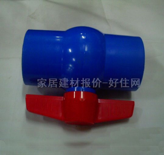 ˮ���_�P�y�T �l�y DN63mm PVC-U��