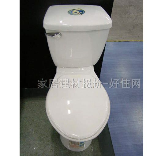 ���w�RͰ���� CS999 670mm��370mm��730mm