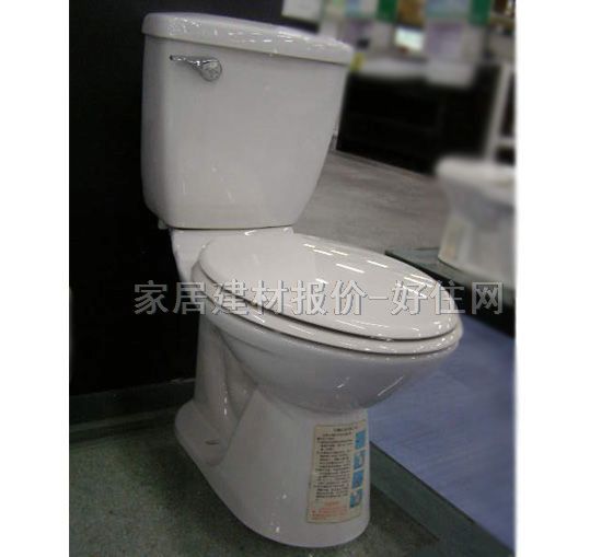 �ͳɷ��w�RͰ���� CS999 670mm��370mm��730mm