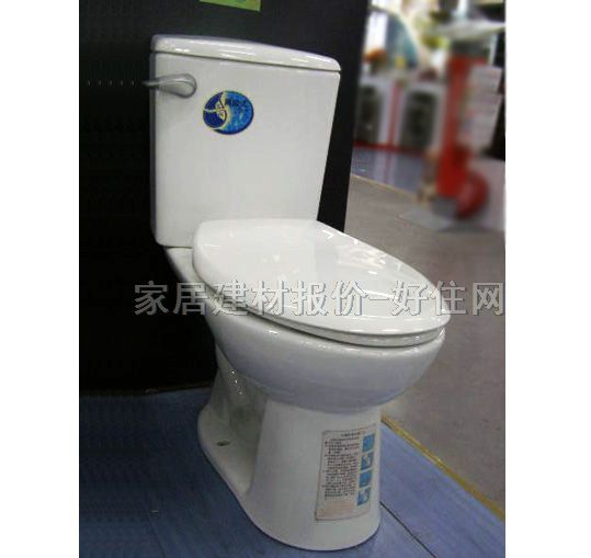 �ͳɷ��w�RͰ���� CS3530D 730mm��380mm��770mm