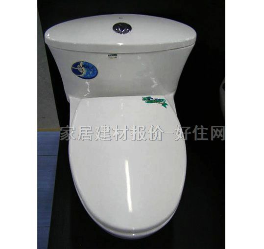 �B�w�RͰ���� C4585T 695mm��540mm��670mm