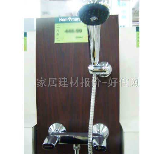 ����ԡ����ԡ���^ ��ԡ�쉦ʽK-8614-1-CP ���b�쉦ʽ