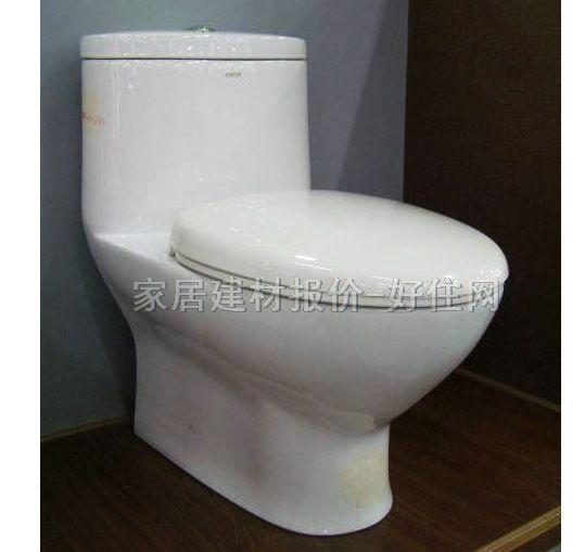 �����B�w�RͰ���� AB1221����ʽ������ 735mm��440mm����710mm