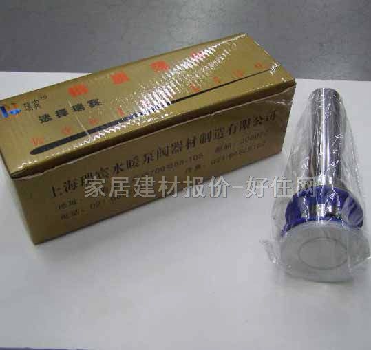 ��ˮ����ˮ�� ������ˮ��RBF132 ����Ҏ��