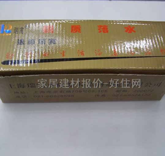 �ĵ�����ˮ����ˮ�� ������ˮ��RBF132 ����Ҏ��