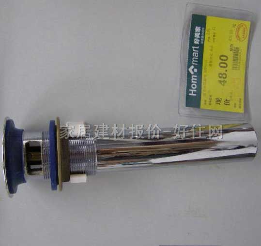 ��ˮ����ˮ�� ������ˮ������RBF-8131 ����Ҏ��