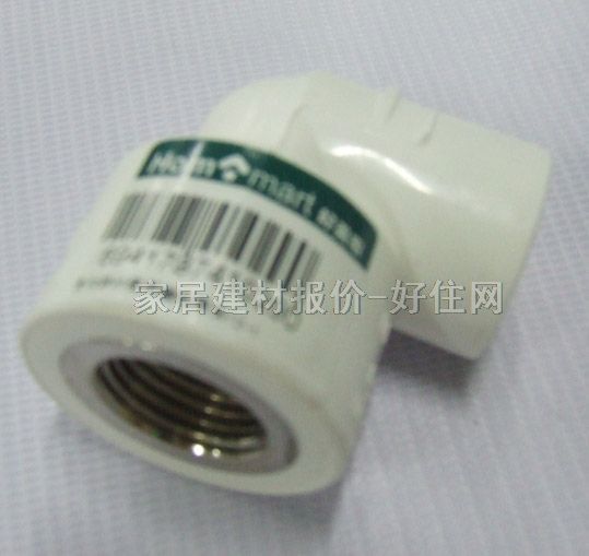 Ƥ���_ �ܲ���� ����DN20mm��1/2 ���^�������� PP-R�� ����   