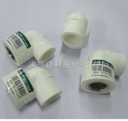 Ƥ���_�ܲ���� ���^�������� ����DN20mm��1/2 PP-R�� ����