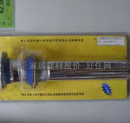 ��ˮ����ˮ�� ������ˮ��OD-16 ����Ҏ��