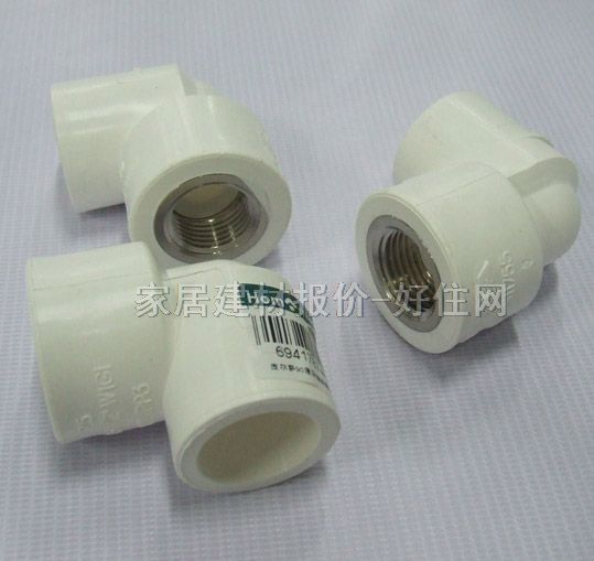 Ƥ���_�ܲ���� ���^�������� ����DN25mm��1/2 PP-R�� ����