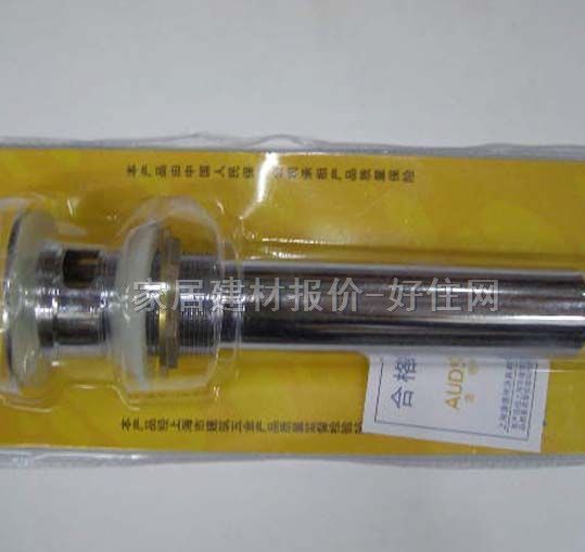 ��ˮ����ˮ�� ������ˮ��OD-15 ����Ҏ��