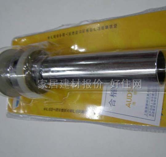 �ĵ�����ˮ����ˮ�� ������ˮ��OD-15 ����Ҏ��